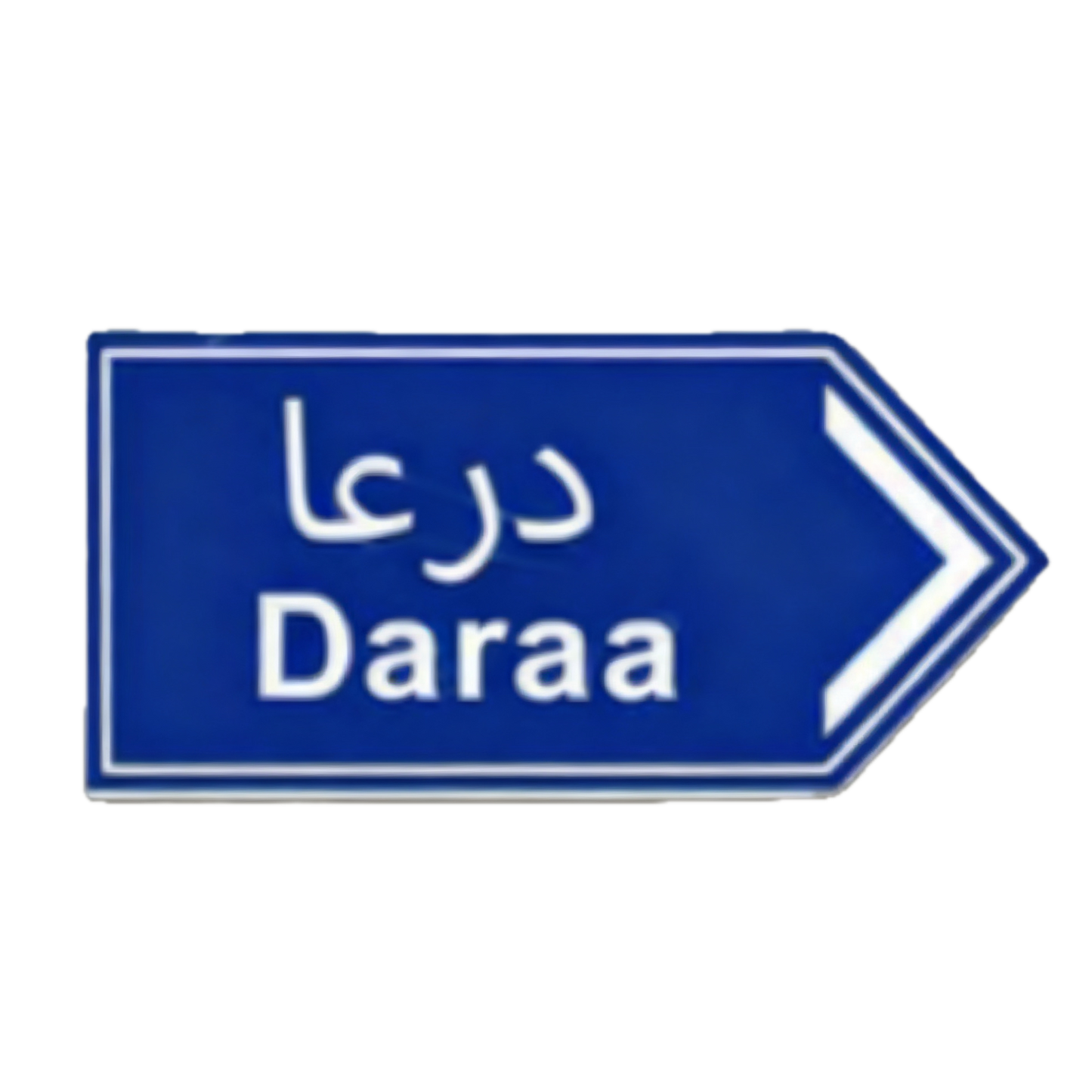 Daraa sign