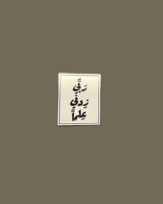 Doaa